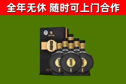 枞阳烟酒回收习酒1988.jpg