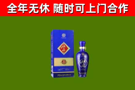 枞阳烟酒回收杜康.jpg